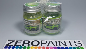 Lamborghini Verde Itaca Pearl 0077 (2x30ml) - Zero Paints