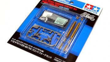 Yamaha YZR-M1 '04 Front Fork Set - Tamiya