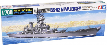 SLEVA 649,-Kč 21% DISCOUNT - DKM O Class Battlecruiser Barbarossa 1:350 ...