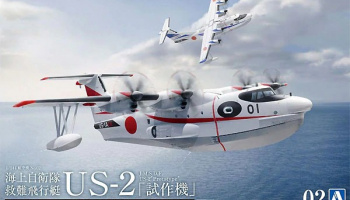 J.M.S.D.F. US-2 "Prototype" 1:144 - Aoshima