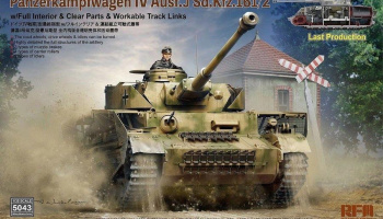 Panzer IV Ausf.J last production - full interior 1/35  – Rye Field Model