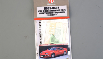 Nissan Fairlady Z (Z32) 300ZX Twin Turbo 2BY2 (1989) For H (21159) 1/24 - Hobby Design