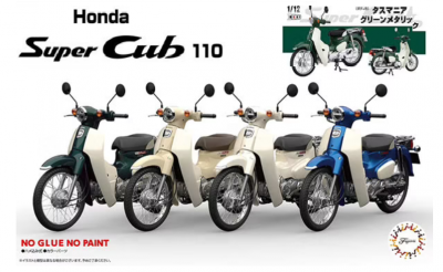 Honda Super Cub 110 (Tasmania Green Metallic) 1/12 - Fujimi