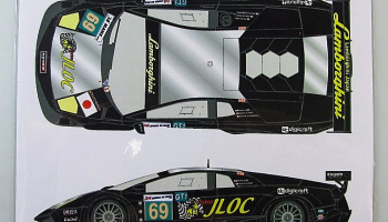 Lamborghini Murcielago LP670 R-SV #69 LM 2010 - Racing Decals 43