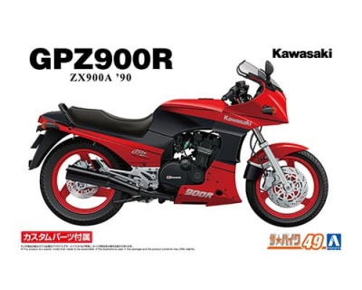 KAWASAKI ZX900A GPZ900R Ninja '90 with CUSTOM PARTS 1/12