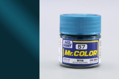 Metallic Blue Green 10ml - Gunze