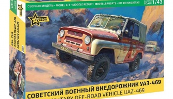 Model Kit auto 43007 - UAZ-469 (1:43) - Zvezda