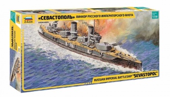 Model Kit loď 9040 - Battleship "Sewastopol" (1:350) - Zvezda