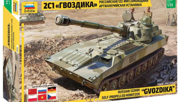 Model Kit military 3660 - 2S1 Gvozdika S.P. Howitzer (1:35) - Zvezda