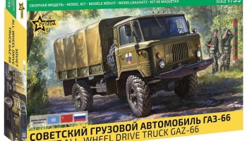 Model Kit military 3707 - GAZ-66 (1:35) - Zvezda