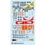 Model Kit letadlo 1444 - T-33A Shooting Star (1:72)