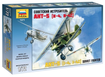 Model Kit letadlo 7271 - ANT-5 (1:72)