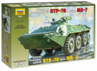 Model Kit military 3587 - BTR-70 with MA-7 Turret (1:35) - Zvezda