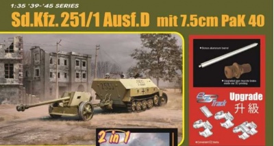 Model Kit military 6664 - Sd.Kfz.251/1 Ausf.D with 7.5cm PaK40 (1:35) - Dragon