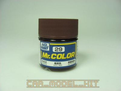 Mr. Color C 029 - Hull Red - Lodní červená 10ml - Gunze