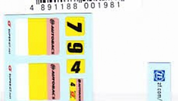 Japan Super GT number decals 1/24 - MSM Creation