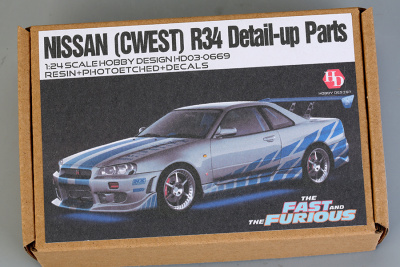 Nissan (Cwest) R34 Detail-up Parts For T 24210 1/24 - Hobby Design