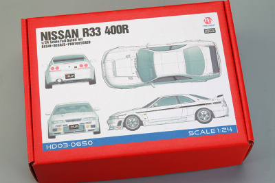 Nissan R33 400R Full Detail Kit 1/24 - Hobby Design