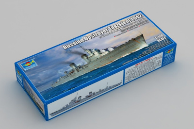 SLEVA  20% DISCOUNT - Russian Destroyer Taszkient 1942 1/700 - Trumpeter