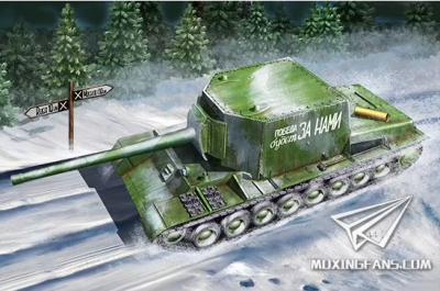 SLEVA  246,-Kč 22% DISCOUNT - Soviet SU-100U Tank Destroyer 1/35 - Trumpeter