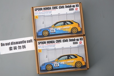 SLEVA  701,-Kč (25% Discount) Spoon Honda Civic Detail up Kit for Fujimi Honda Civic EK9 1/24 - Hobby Design