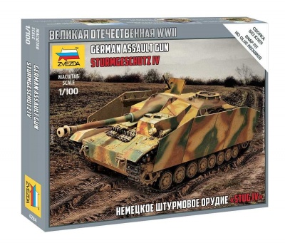 Snap Kit tank  German StuG IV (1:100) - Zvezda