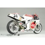 Suzuki RGV500 (1993) World Champion 1:12 - Beemax Model Kits