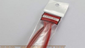 Shrink Tube 2.5 mm (Red) - Top Studio