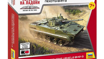 Wargames (HW) military 7427 - BMP-3 (1:100) - Zvezda