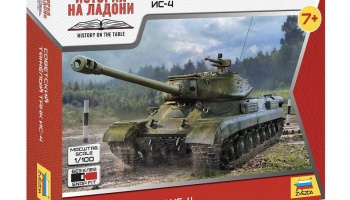 Wargames (WWII) tank 6296 - Is-4 (1:100) - Zvezda