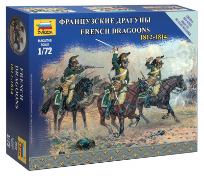 Wargames figurky 6812 - French Dragoons (1:72)