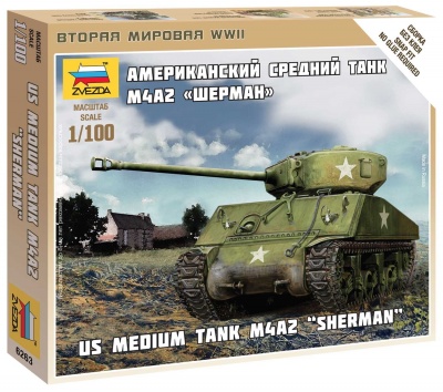 Wargames (WWII) tank 6263 - Sherman M-4 (1:100)